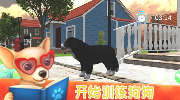狗狗特工模拟器游戏