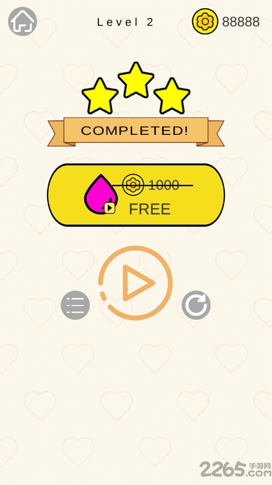 那些花儿安卓版下载