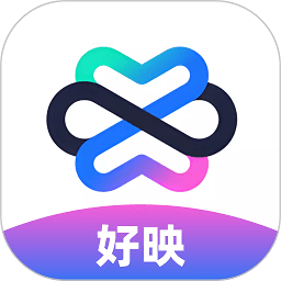 好映app官方版