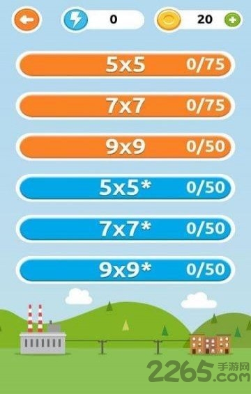 电力线逻辑谜题最新版