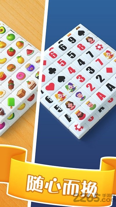 爆消砖块官方版