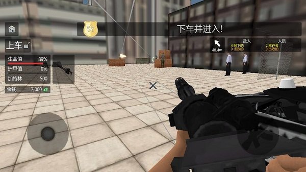 警车驾驶模拟最新版