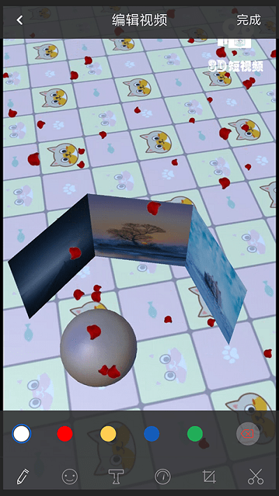 3d短视频app