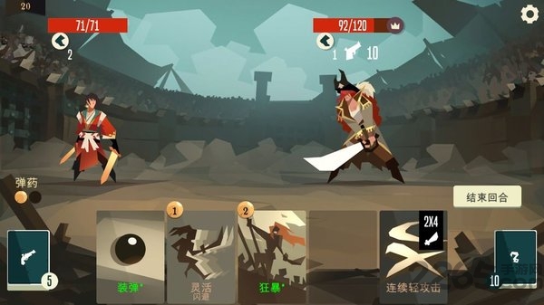 航海奇闻游戏