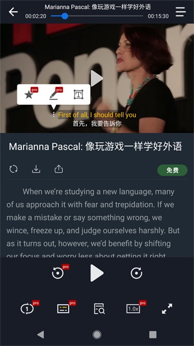 小鹦看看最新版 小鹦看看app下载