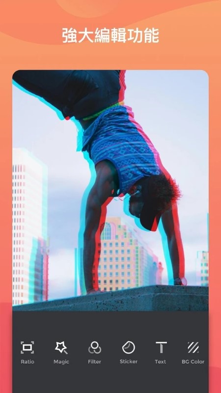 影片编辑器app