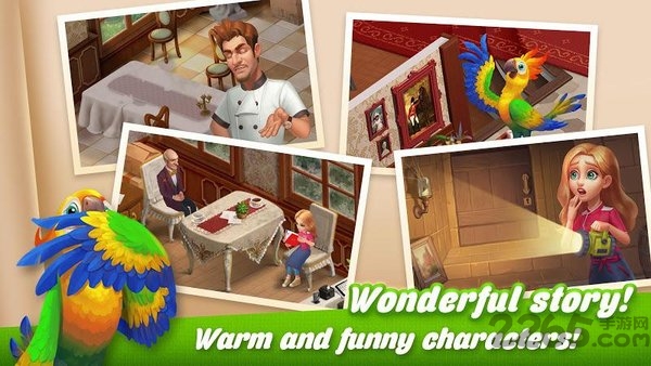 餐厅复兴中文版