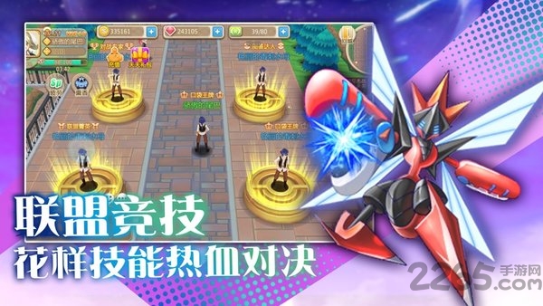 宠物启示录最新版 宠物启示录官方版