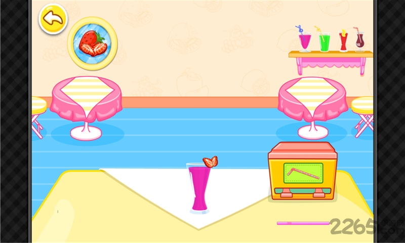 莉比小公主美食街