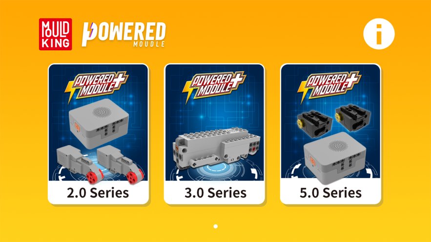 mouldking app mould king宇星模王积木下载