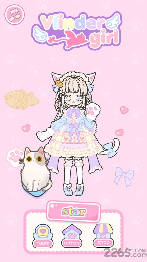 vlinder girl游戏