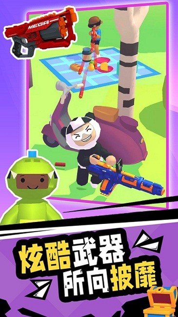 王牌射击手官方版