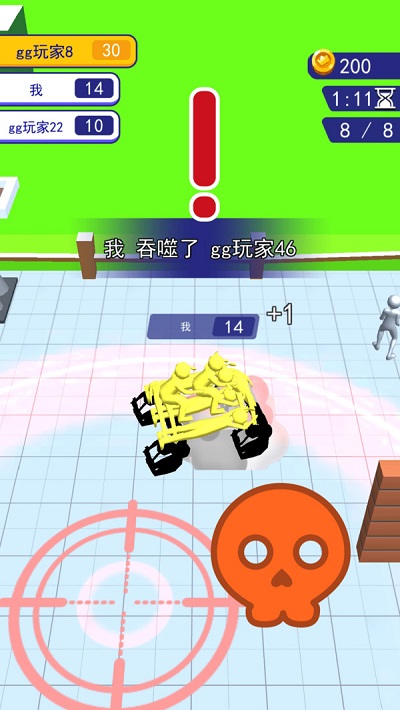 机甲前线乱斗手机版