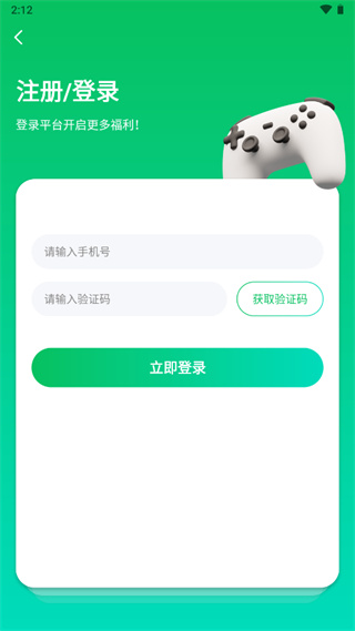 456游戏玩法攻略 456游戏玩法教程