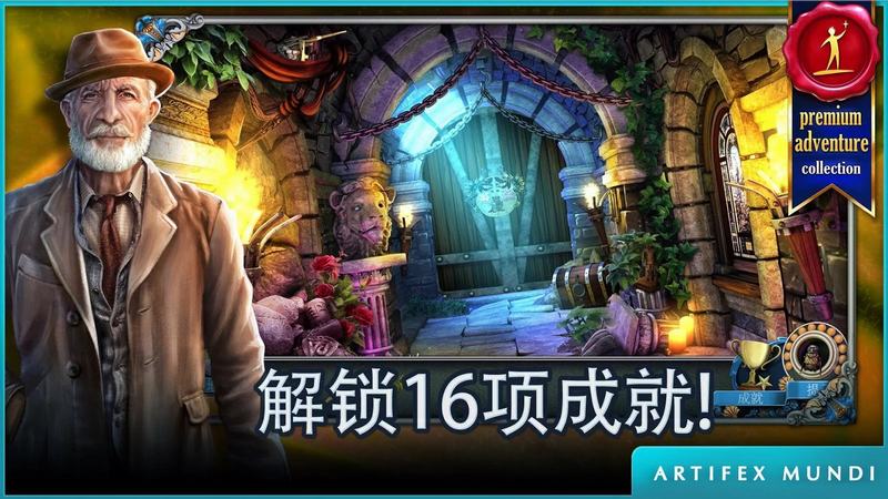 侦探沃克神秘冒险最新版 侦探沃克神秘冒险游戏下载