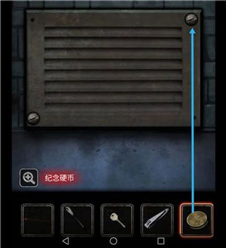 十三号病院第三章攻略 十三号病院第三章攻略说明