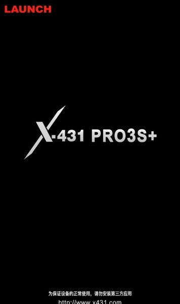 元征x431pro3s+手机版