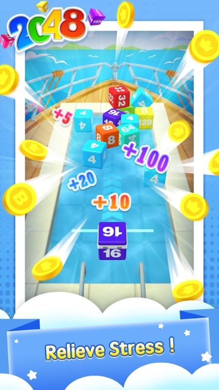 超级魔方2048最新版下载