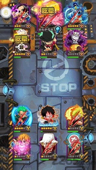 海贼大乱斗无限钻石破解版