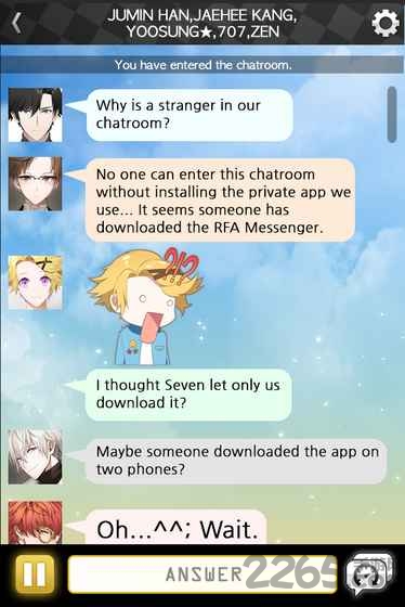 神秘的信使内购破解版