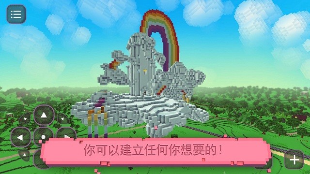 小小马工艺游戏2024