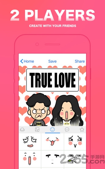 q版头像制作app
