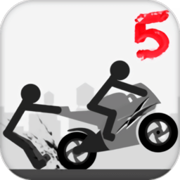 弄死火柴人5免费手机版