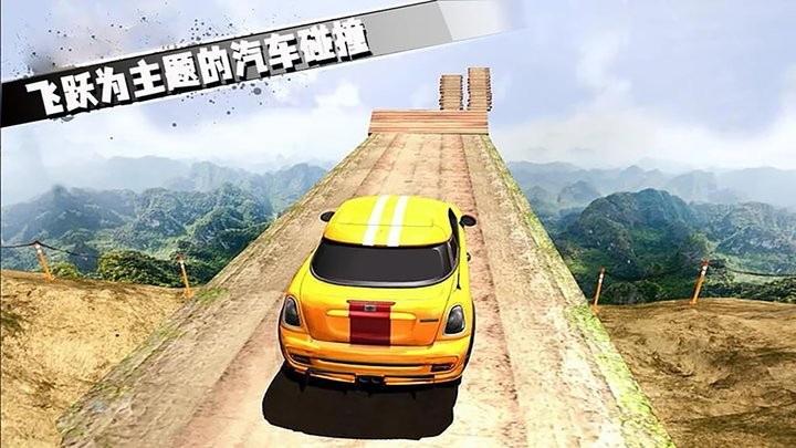 热血飞车传奇最新版 热血飞车传奇游戏下载