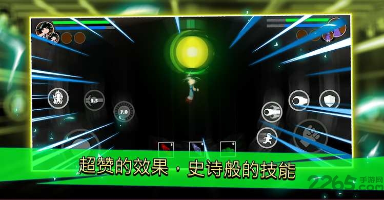 龙珠锦标赛传奇游戏