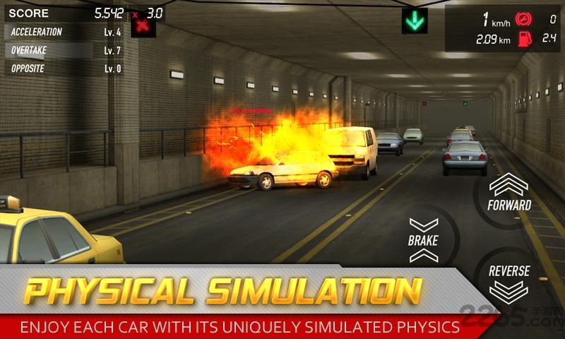 街头飞车中文版