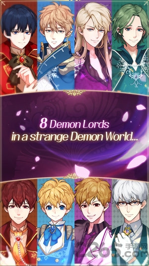 霸道恶魔爱上我手机版