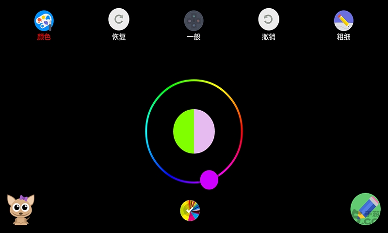 儿童画家手机版