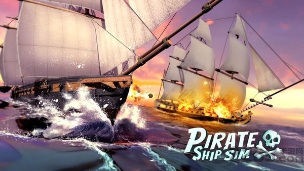 海盗船模拟器3d汉化版