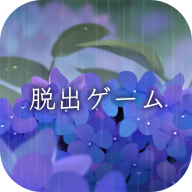 脱出游戏从避雨处脱逃汉化版
