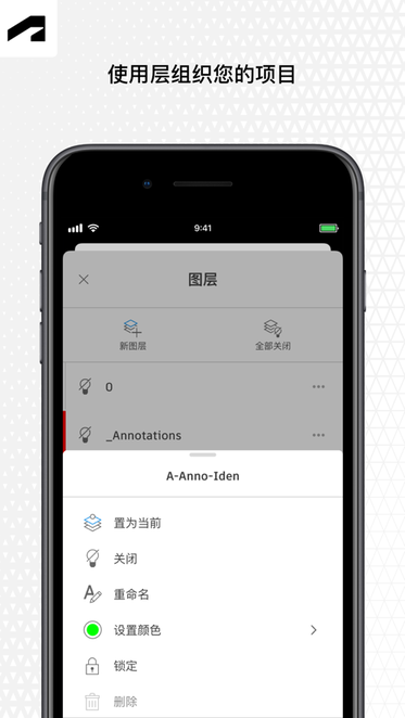 autocad正版