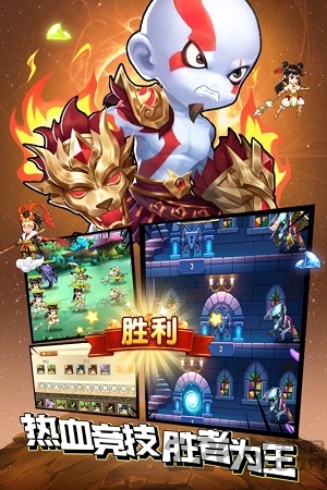召唤师变态版游戏