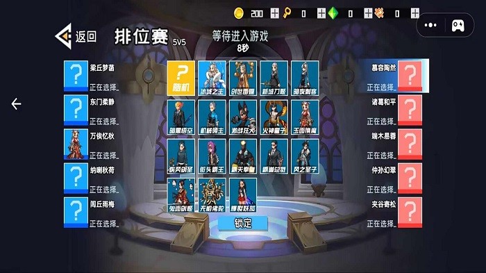 迷你异世界小游戏 迷你异世界手机版下载