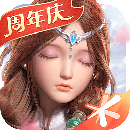 自由幻想手游测试服