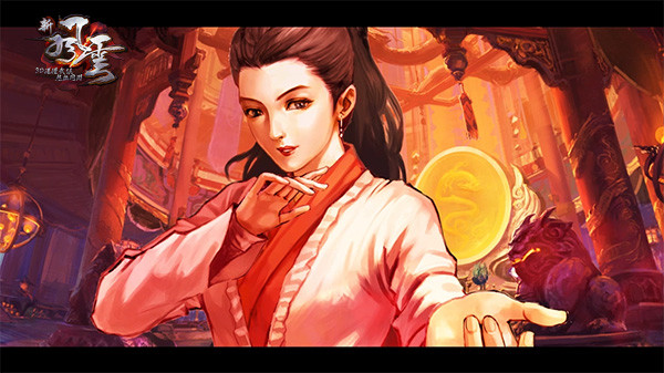 新风云游戏 新风云手游下载