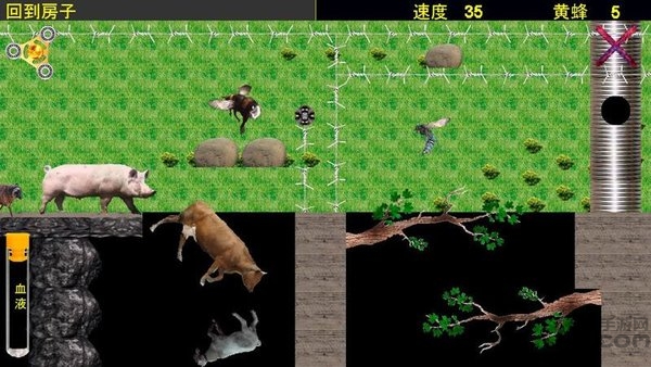 黄蜂游戏下载