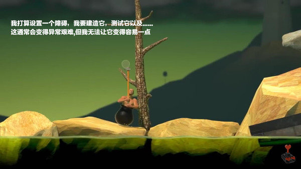 掘地求生破解内置菜单版(掘地求升)