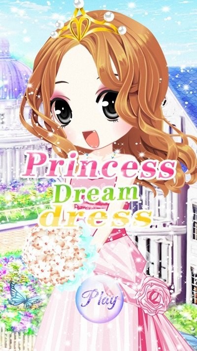 冰雪公主时尚装扮手机版