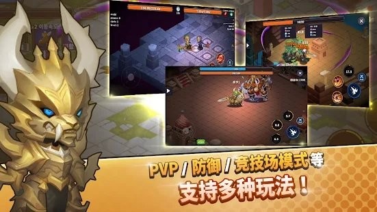 钢铁骑士养成游戏(Idle Iron Knight) 钢铁骑士养成手游下载
