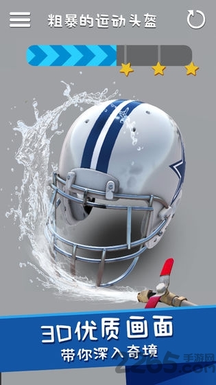 洗东西我最快冲鸭游戏