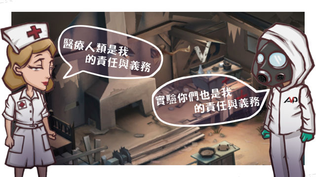 安卓29days生存游戏手机版