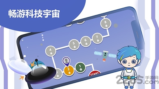 弈时空围棋