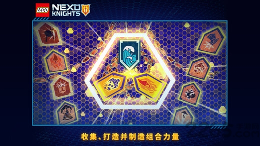 nexo未来骑士团游戏