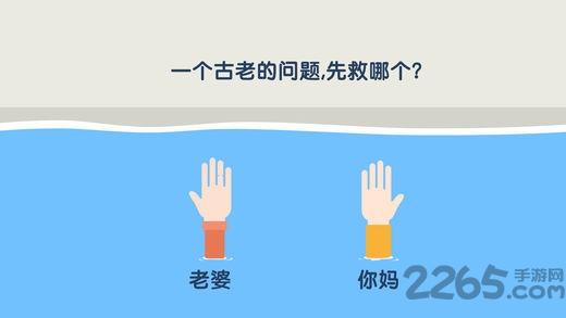 合作的进化3中文版 合作的进化3游戏下载