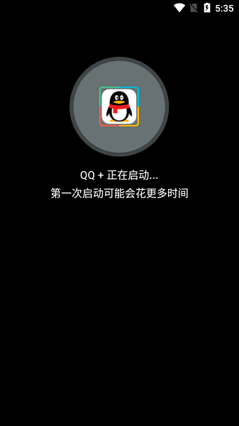 無彩框架app最新手机版(无彩框架)