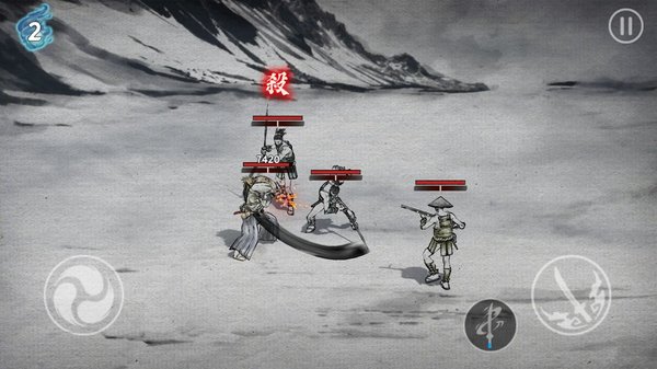 最后一个武士游戏
